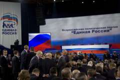 Единороссы предложат избирателям программу "Успех каждого - успех России"