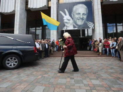 Прощание с Павлом Шереметом в Киеве